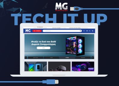E-Commerce Fusion: MG Manager and Lighthouse Unveil Tech-Tastic Online Shopping Adventure